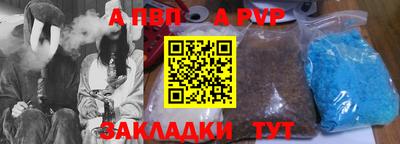 прущий лед Ликино-Дулёво