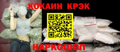 прущий лед Ликино-Дулёво