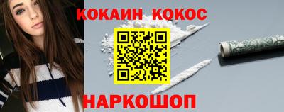 МДПВ Лесосибирск