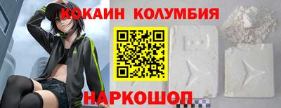 прущий лед Ликино-Дулёво