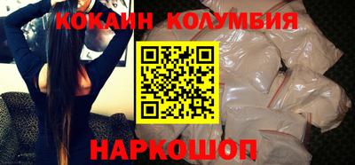 прущий лед Ликино-Дулёво