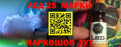 герыч Малгобек