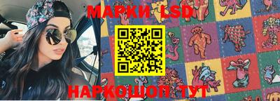 mdpv Апшеронск