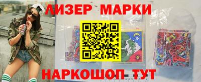 МДПВ Лесосибирск