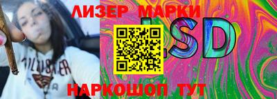 mdpv Апшеронск