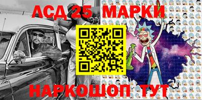 МДПВ Лесосибирск