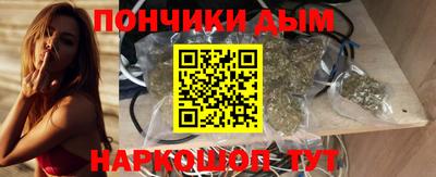 шишки Апрелевка