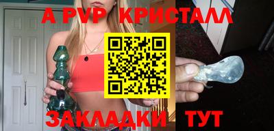прущий лед Ликино-Дулёво