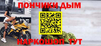 mdpv Апшеронск