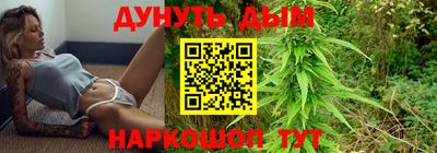 МДПВ Ливны
