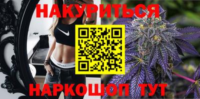 mdpv Апшеронск