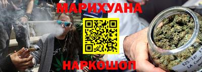 шишки Апрелевка