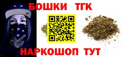 2c-b Мариинск