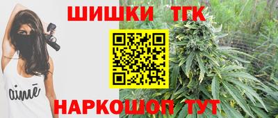 прущий лед Ликино-Дулёво