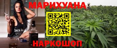 прущий лед Ликино-Дулёво