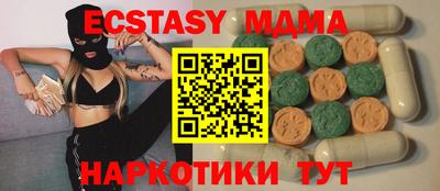 МДПВ Лесосибирск