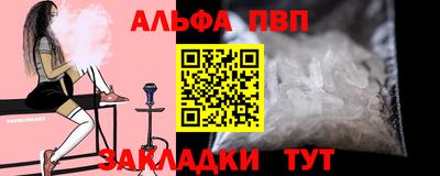 МДПВ Лесосибирск