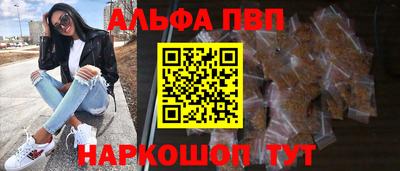МДПВ Лесосибирск