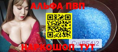 МДПВ Ливны