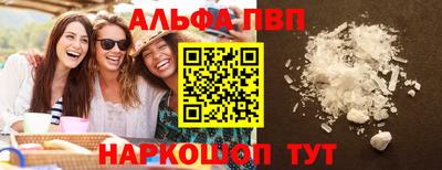 прущий лед Ликино-Дулёво