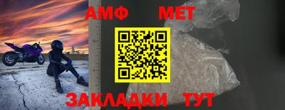 МДПВ Ливны