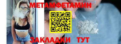 МДПВ Лесосибирск
