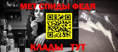 прущий лед Ликино-Дулёво