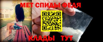 МДПВ Ливны