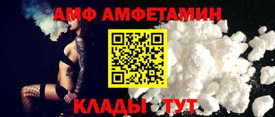 МДПВ Лесосибирск