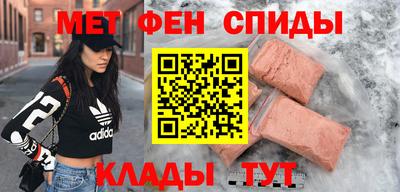 МДПВ Ливны