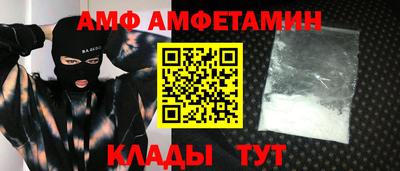 МДПВ Лесосибирск