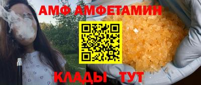 МДПВ Лесосибирск