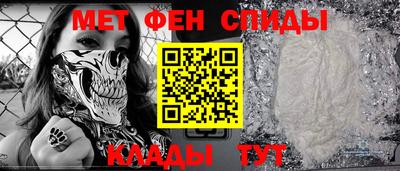 mdpv Апшеронск