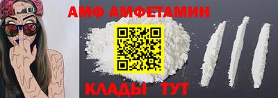соль ск Малоярославец
