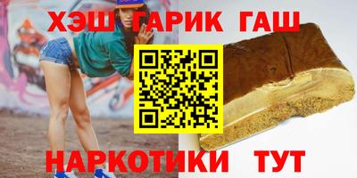 МДПВ Ливны
