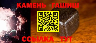 МДПВ Ливны