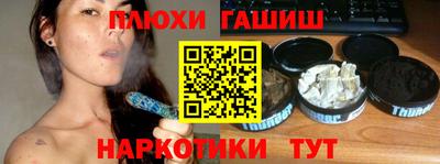 mdpv Апшеронск