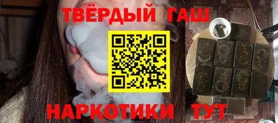 mdpv Апшеронск