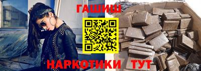 МДПВ Ливны