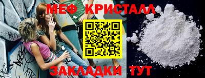 шишки Апрелевка