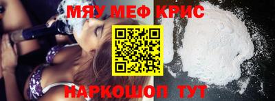 МДПВ Ливны