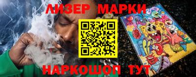 МДПВ Лесосибирск