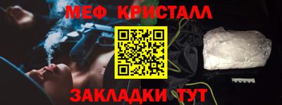 МДПВ Лесосибирск