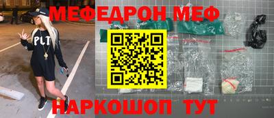 МДПВ Лесосибирск