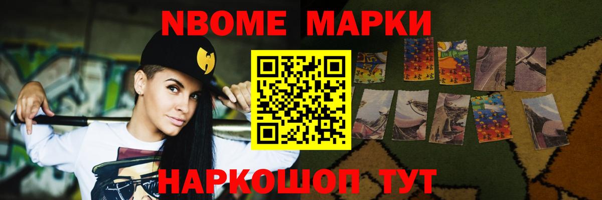 ЛСД экстази ecstasy  Лсд 25 экстази кислота  Камень-на-Оби 